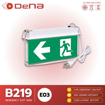 DeNA B219-E03