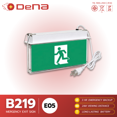 DeNA B219-E05