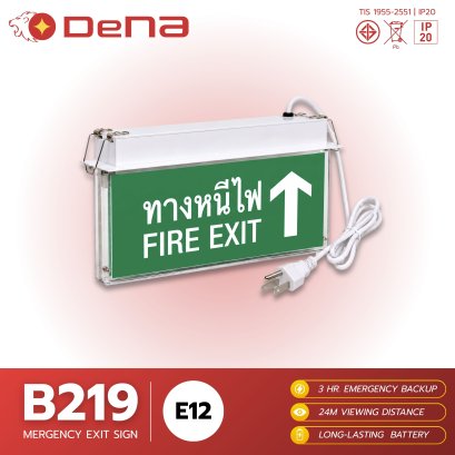 DeNA B219-E12