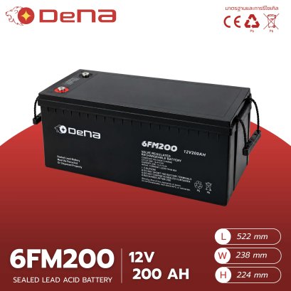 DeNA 6FM200