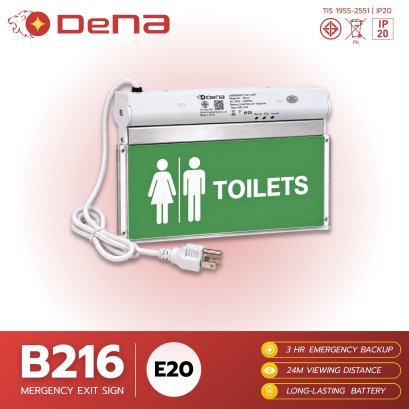 DeNA B216-E20