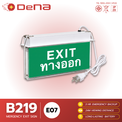 DeNA B219-E07