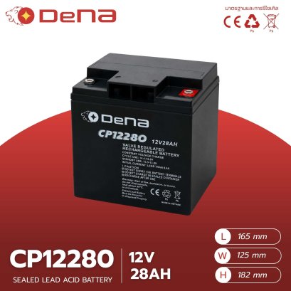 DeNA CP12280