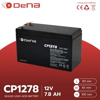 DeNA CP1278