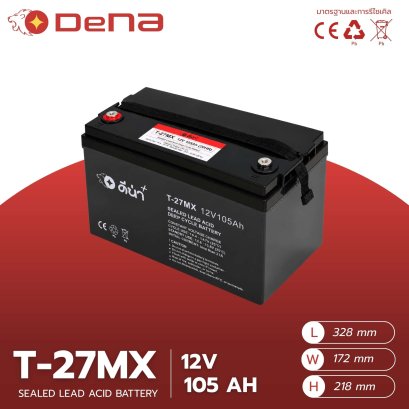 DeNA T-27MX