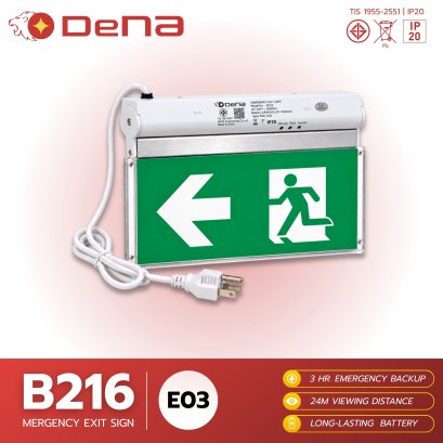 DeNA B216-E03