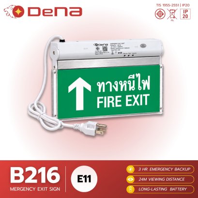 DeNA B216-E11