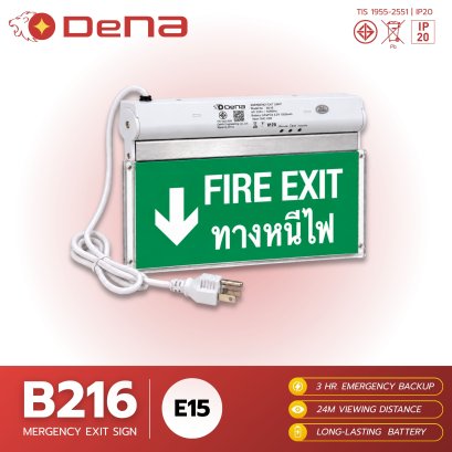 DeNA B216-E15