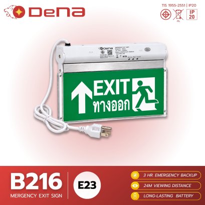 DeNA B216-E23