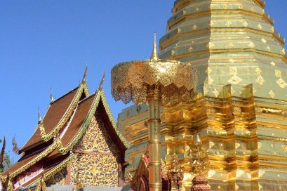Best Of Day Trip Wat Doi Suthep+Wat Palad+Sticky Waterfall