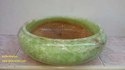 อ่างหินหยกแท้