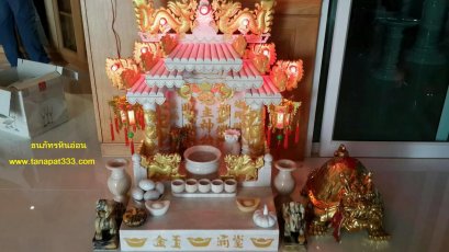 ศาลเจ้าที่จีนหินอ่อน