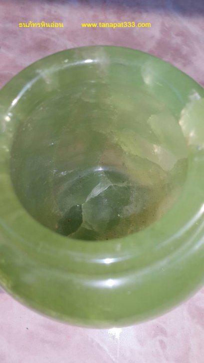 โอ่งหยกเขียว