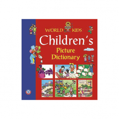 พจนานุกรมรูปแบบ (Children&#039;s Picture Dictionary)