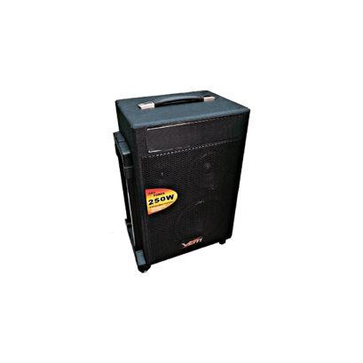 เครื่องขยายเสียง (Power Amp) พร้อมลำโพง