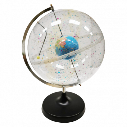 ทรงกลมท้องฟ้าใส (สพฐ.61)