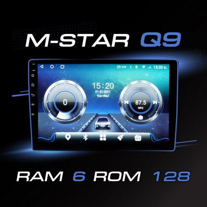 M-Star Q9 M-Star Q9