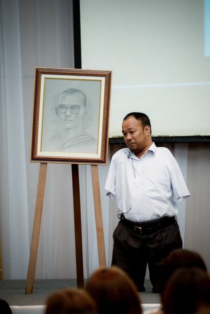 ศิลปะ ทำให้ผมตระหนักรู้คุณค่าของตัวเอง