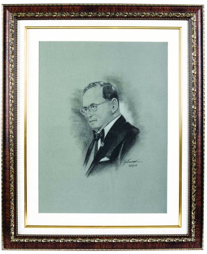 ความเป็นสากล