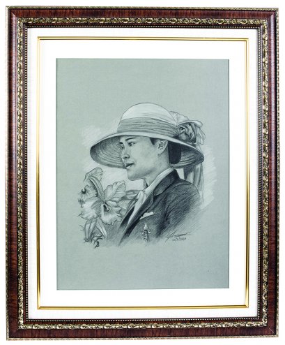 ความงาม