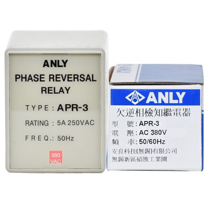 Anly APR-3 (VOLT : 380VAC) (Contact Rating 5A) เฟสรีเลย์ SEQUENCE VOLTAGE RELAY 3-PHASE @ ราคา