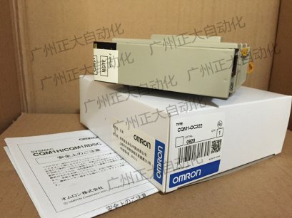 CQM1-OC222   / พีแอลชี ออมรอน / PLC OMRON / ราคา