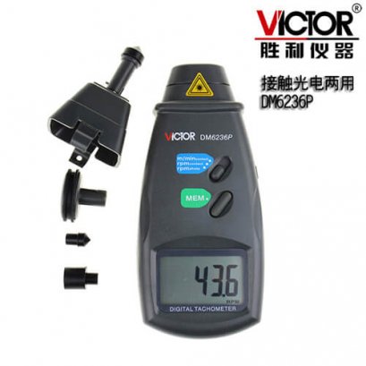 VICTOR DM6236P เครื่องวัดความเร็วรอบ Digital Tachometer @ ราคา