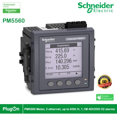 Schneider PM5560 ชไนเดอร์ พาวเวอร์มิเตอร์ power meter PowerLogic 2 ethernet, up to 63th Harmonic, 1,1MB 4DI/2DO 52 alarms @ ราคา