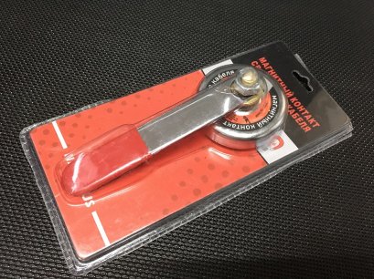 กราวด์แคล๊มแม่เหล็ก ขนาด 2"