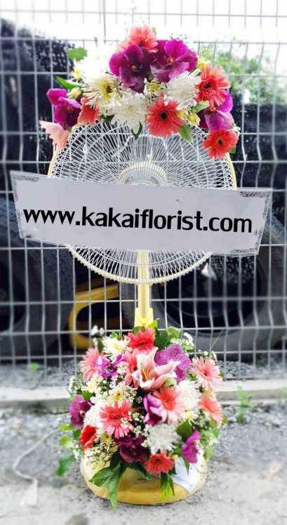 เจนจิรา