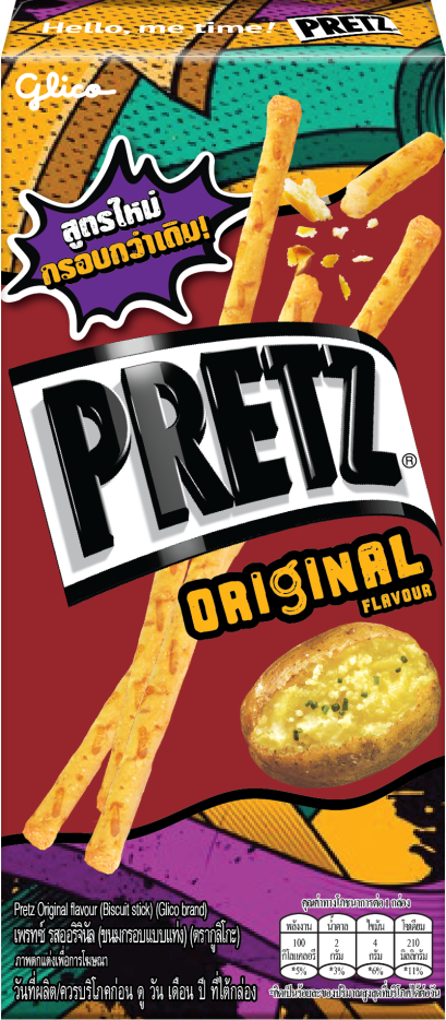 เพรทซ์ รสออริจินัล