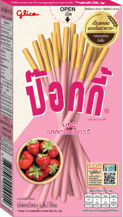 ป๊อกกี้ รสสตรอเบอร์รี
