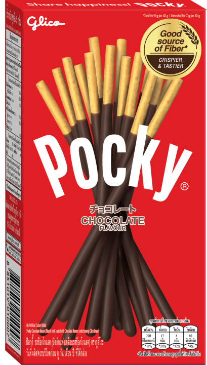 ป๊อกกี้ รสช็อกโกแลต