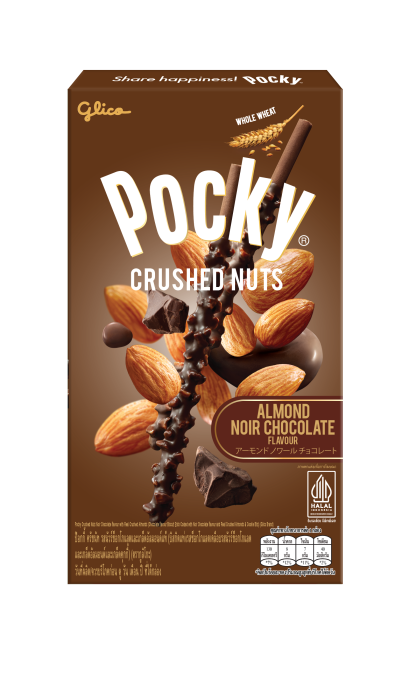 Pocky Crushed Nuts Noir