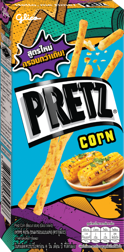 เพรทซ์ คอร์น