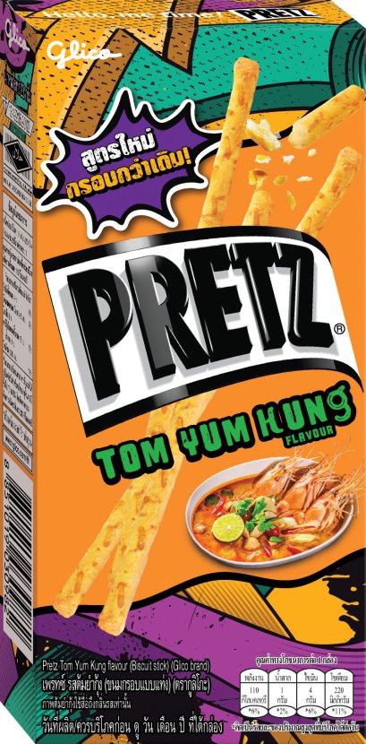 เพรทซ์ รสต้มยำกุ้ง (ขนมกรอบแบบแท่ง)