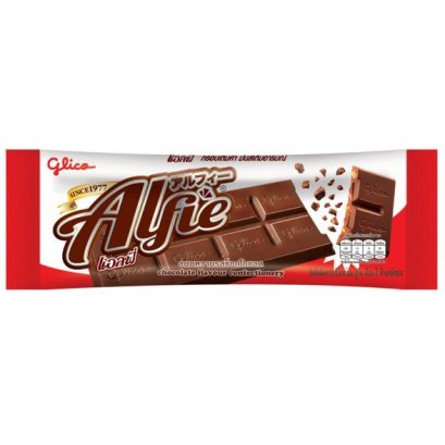 แอลฟี่ (ขนมหวานรสช็อกโกแลต) 