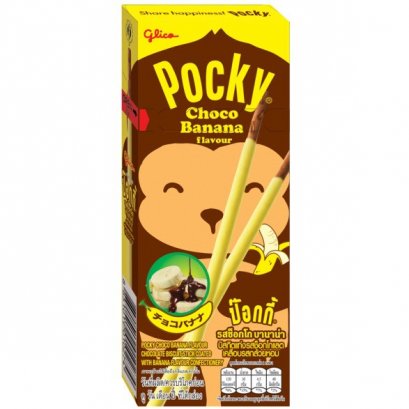 ป๊อกกี้ รสช็อกโก บานาน่า