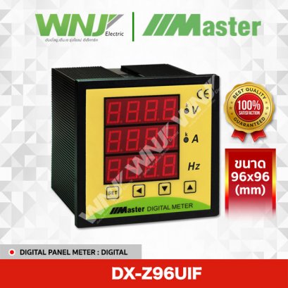 Digital Panel Meter (DX-Z96UIF)