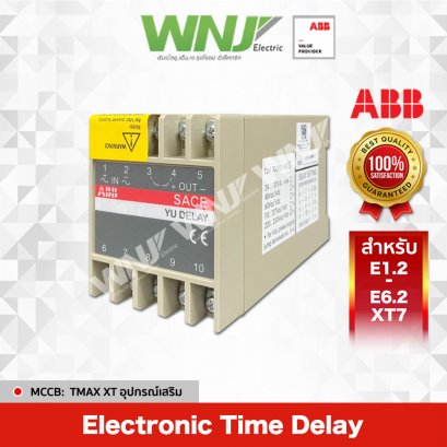 Electronic Time Delay (E1.2-E6.2/ XT7)