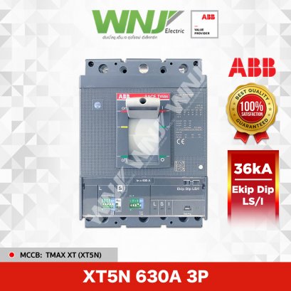 XT5N 630A Ekip Dip LS/I 3P