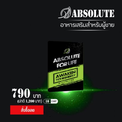 Absolute for life