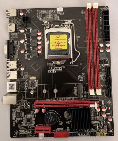 Mainboard 1150 (H81-AC)