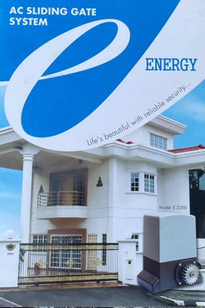 มอเตอร์ENERGY