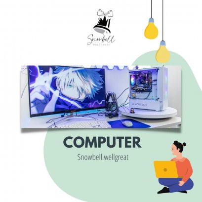 คอมพิวเตอร์เล่นเกมส์V.2