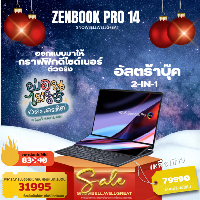 ASUS ZENBOOK PRO 14
