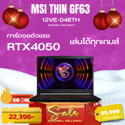 MSI THIN GF63 12VE-048TH