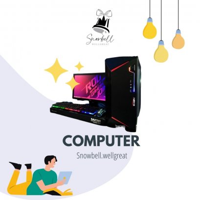 คอมพิวเตอร์เล่นเกมส์ V.8