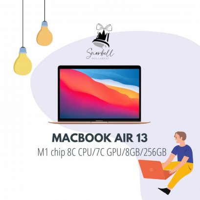 Apple MacBook Air 13: M1