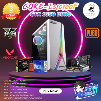 คอมพิวเตอร์เล่นเกมส์ WG03